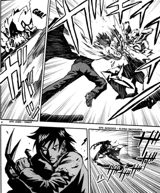 Illustration for article titled TAY Explores Comics: Kurozakuro